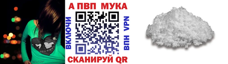 Где найти наркотики Ачхой-Мартан Каннабис  АМФ  Cocaine  ГАШ  Меф мяу мяу  СК 