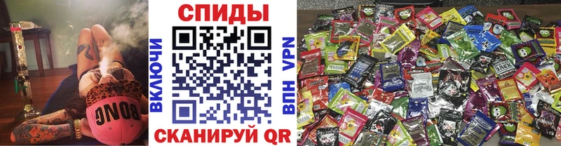 Бутират 99% где найти Ачхой-Мартан