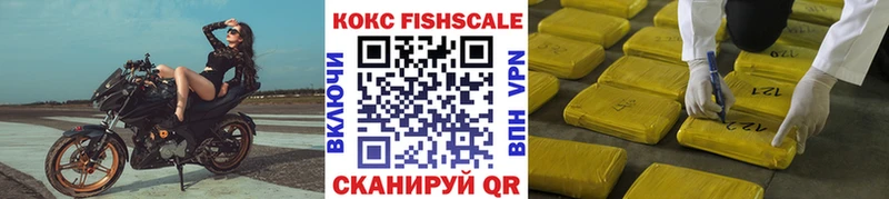 Кокаин Перу  где купить наркоту  mega ссылка  Ачхой-Мартан 