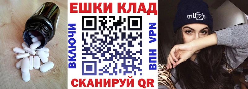 Экстази Дубай  купить закладку  Ачхой-Мартан 