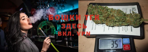героин Лиски