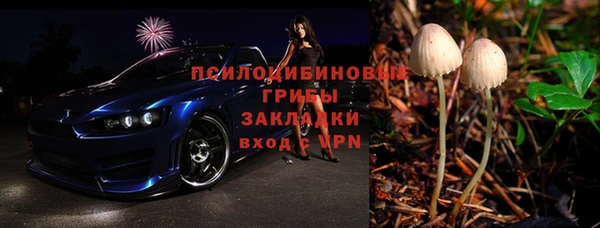 мдма Лабытнанги