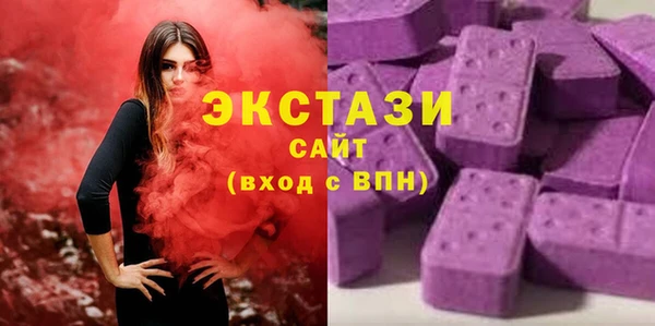 марки nbome Лагань