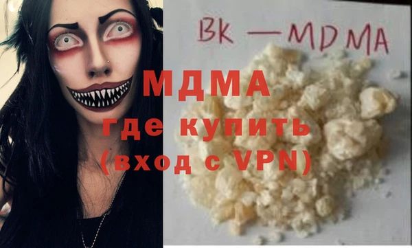 гидропоника Ладушкин