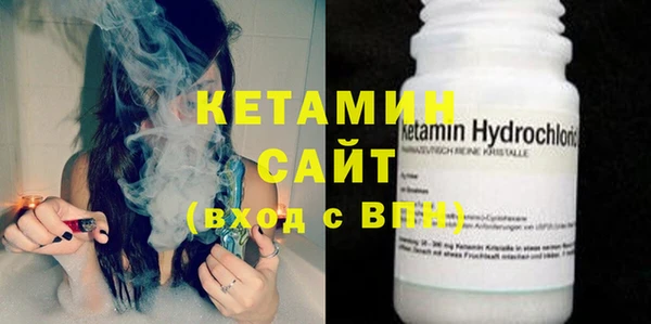 мдма Лабытнанги