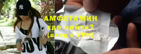гидропоника Ладушкин