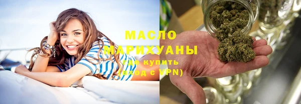 марки nbome Лагань