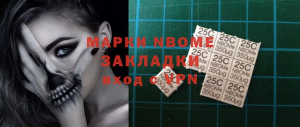 мдма Лабытнанги