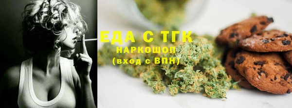 гидропоника Ладушкин
