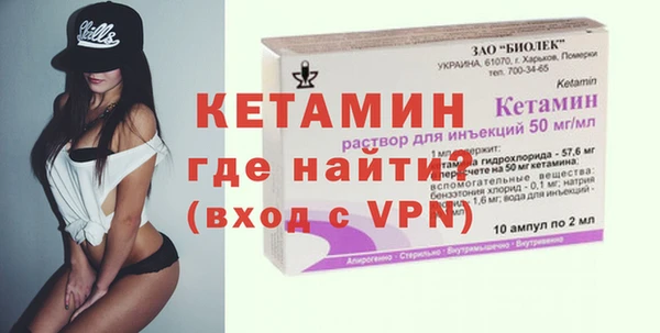 мдпв Липки