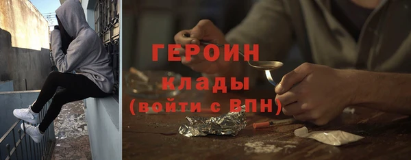 мдма Лабытнанги