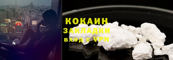 гидропоника Ладушкин