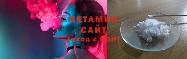 мдма Лабытнанги