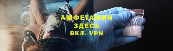 героин Лиски