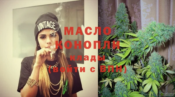 мдпв Липки