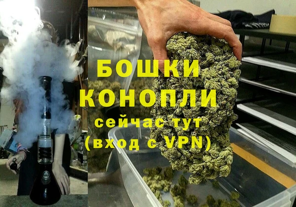 мдма Лабытнанги