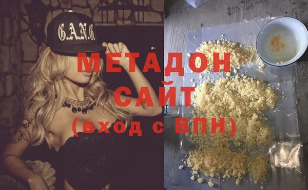 гидропоника Ладушкин