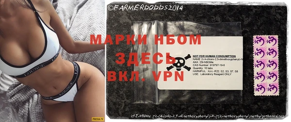 гидропоника Ладушкин