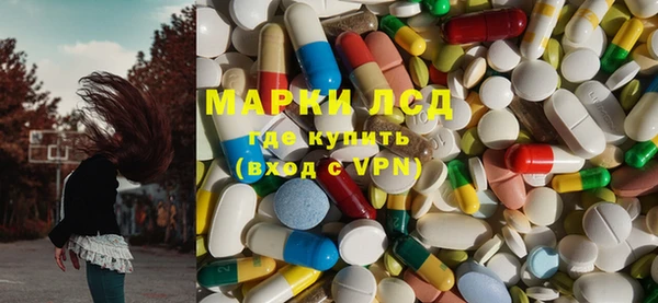 мдма Лабытнанги