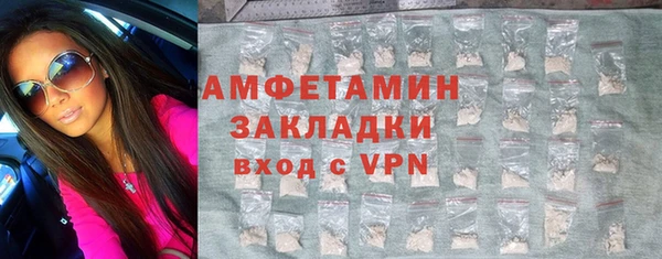 мдма Лабытнанги