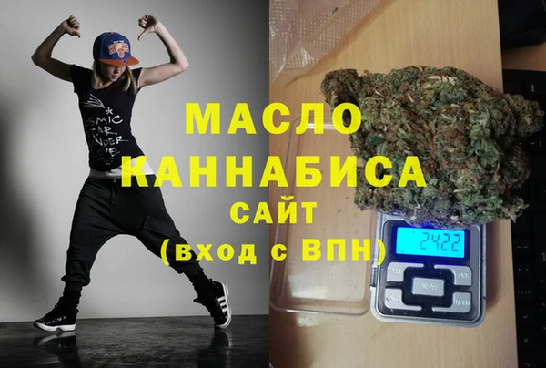 гидропоника Ладушкин