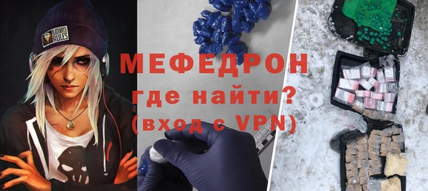 гидропоника Ладушкин