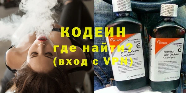 гидропоника Ладушкин