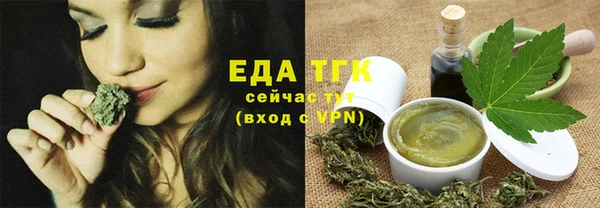 героин Лиски