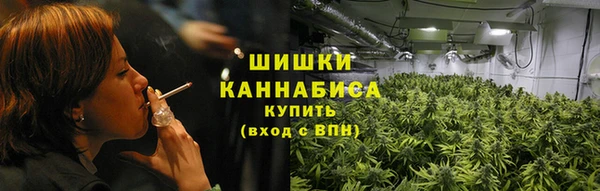 марки nbome Лагань