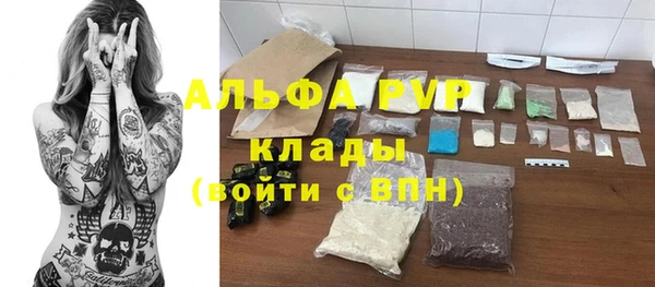 героин Лиски