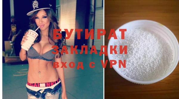 мдпв Липки