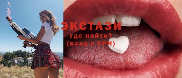 марки nbome Лагань